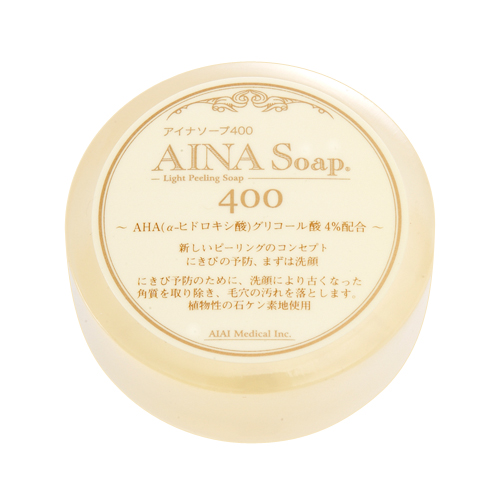 アイナソープ400