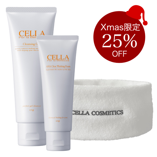 【限定セット】クリアクレンジングセット+ヘアバンド